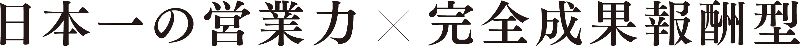 service title pc
