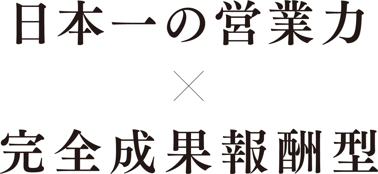 service title sp