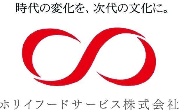 horii-logo
