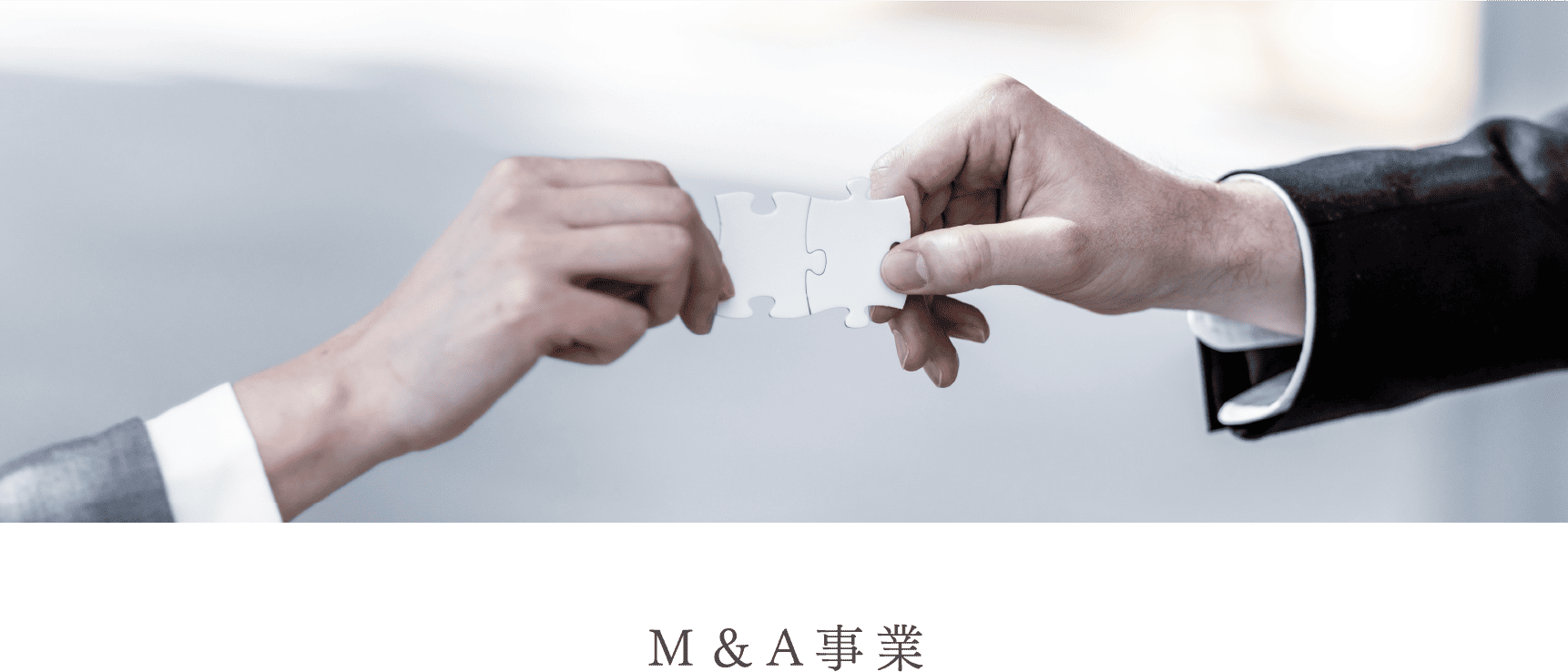 sp_ma