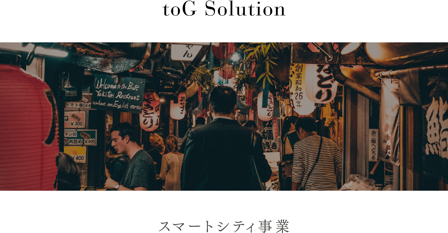 sp_toG